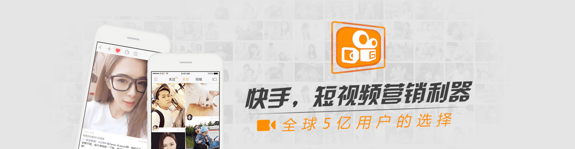 江安百度推广费用